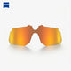 BleeqUp Verres ZEISS Orange